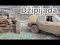 Džipijada. 08.04.2023. Srbija. Gučevo  Други дан. Off road . День второй.