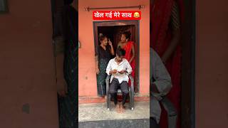 खेल गई 😂 90'S Old Hindi Songs90sLove SongUdit Narayan, AlkaYagnik, Kumar Sanu songs HindiJukebox