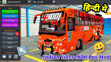 How To Add Volvo 9600 Sleeper Bus Mod For Bus Simulator Indonesia 2025 | Indian Bussid Mod 