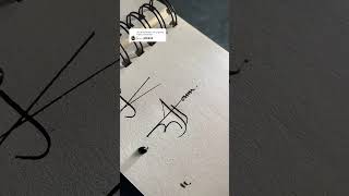 [J] How to design a signature that's instantly memorable? #signaturedesign #handwriting