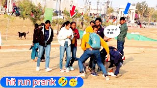 Hit And Run Prank Whit Girl || Part 2 || E pic Reactions 🤣 || Prank TV