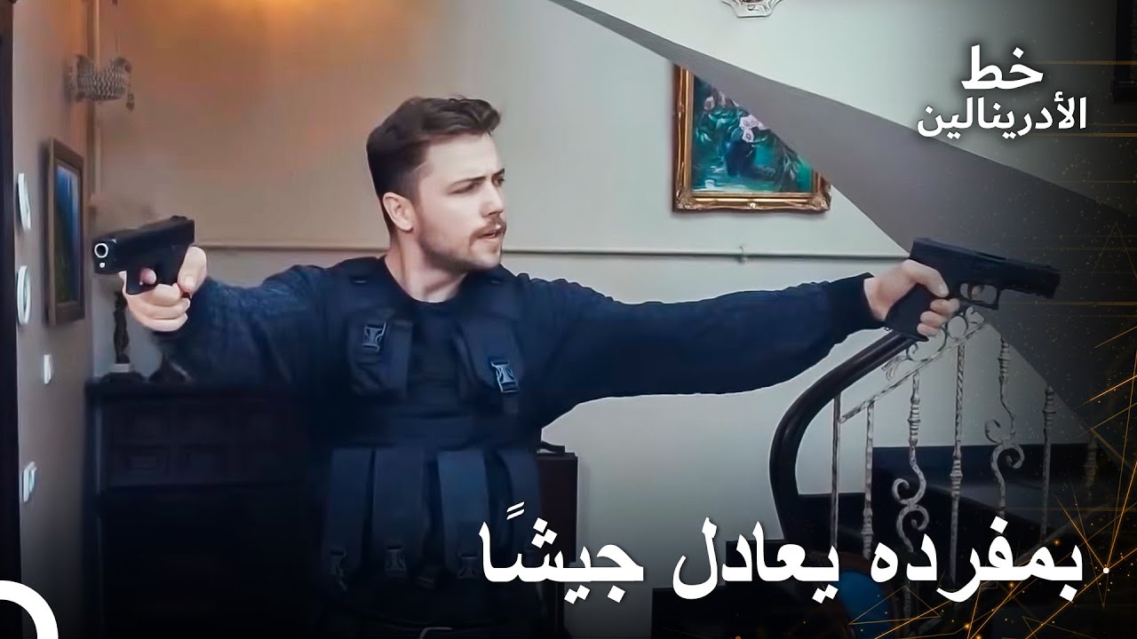 القائد يافوز خرج في عملية بمفرده | العهد