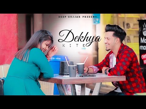 Dekhya Kite ( official video ) Davy Ft Simar kaur | Gur Sidhu | new  punjabi song 2022 Deep gujjar