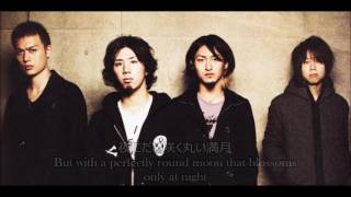 「ONE OK ROCK」04.夜にしか咲かない満月 (Yoru ni Shika Sakanai Mangetsu) ー Kan | Eng