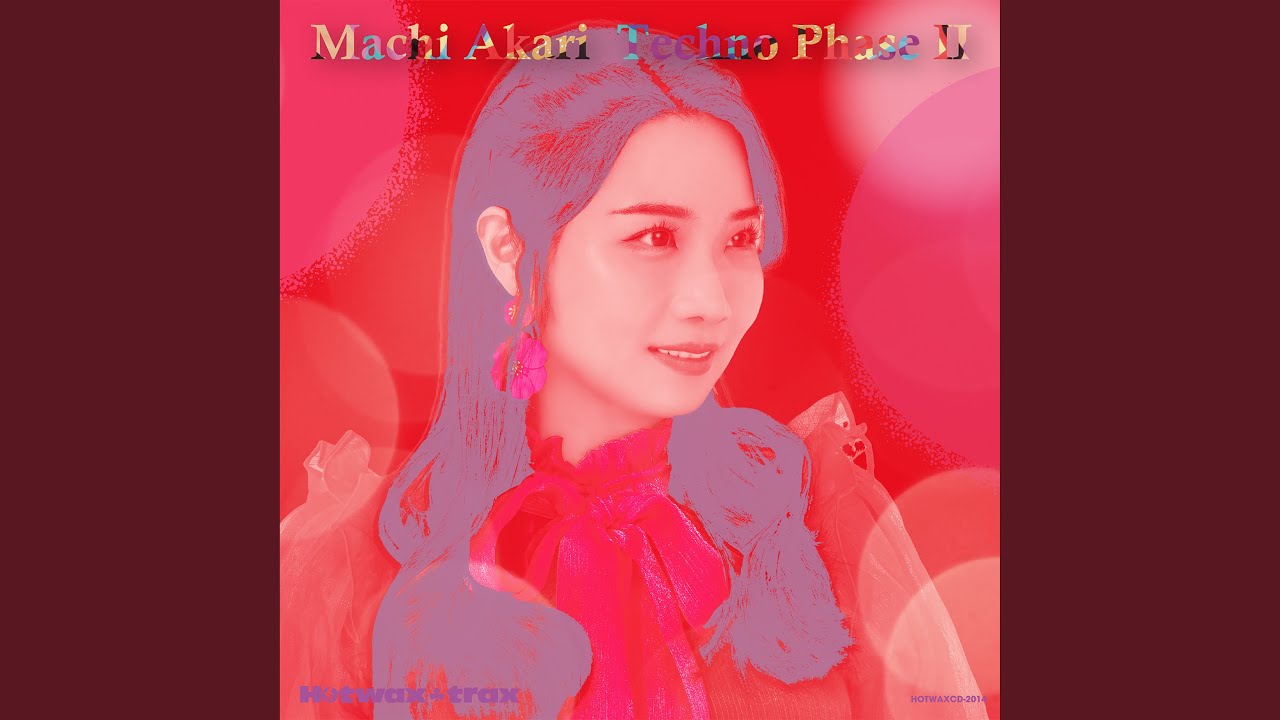 Ver 宇宙じゃんがら踊り en YouTube Ver 宇宙じゃんがら踊り en YouTube