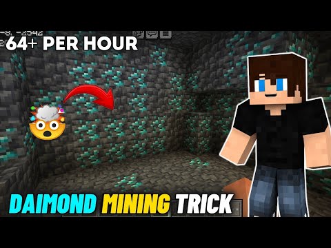 How To Find DIAMOND'S In Minecraft PE 1.21 (HINDI) 🥳 | How to Find ...