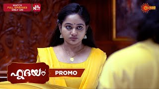 Hridhayam - Promo 17 Jan 2026 Malayalam Serial Surya Tv