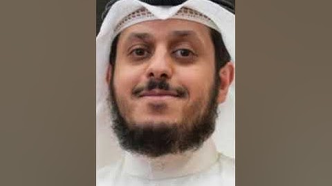 سورة الإسراء كامله للقارئ (خالد الجهيّم)
