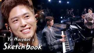 'I Will Give You All' by Lee Seung Chul and Park Bo Gum [Yu Huiyeol’s Sketchbook Ep 483]