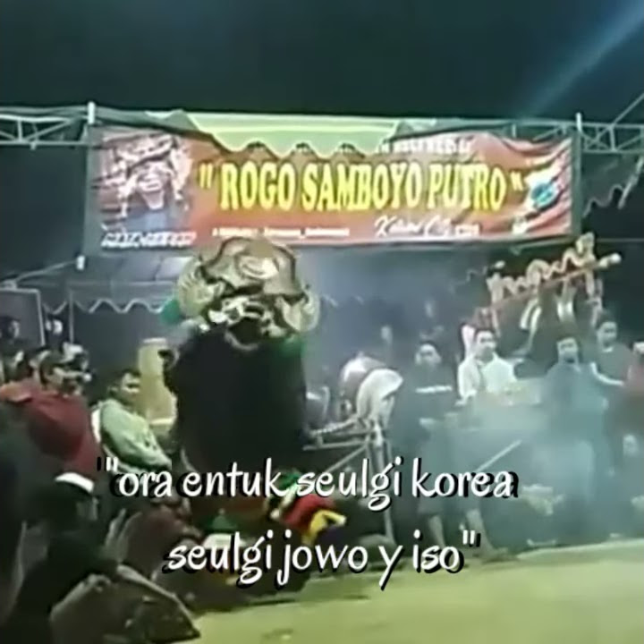 Story wa | Anoman obong versi solah barongan bajang