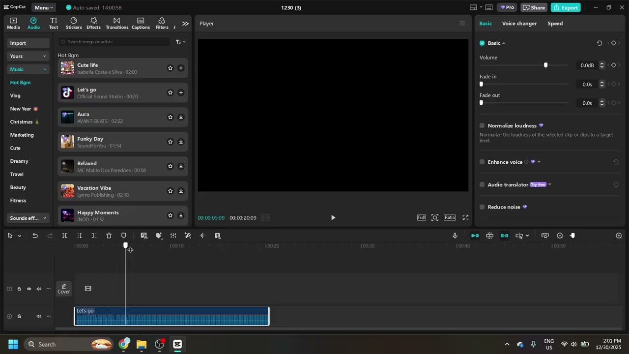 Как редактировать аудио с помощью функции разделения экрана (полное руководство 2026 г.)