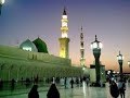 أحبك ياطيبة يابلد الحبيب