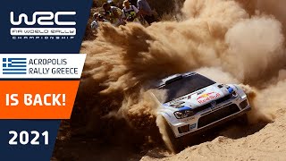 Acropolis Rally Greece Teaser | New #WRC event in 2021! 🇬🇷