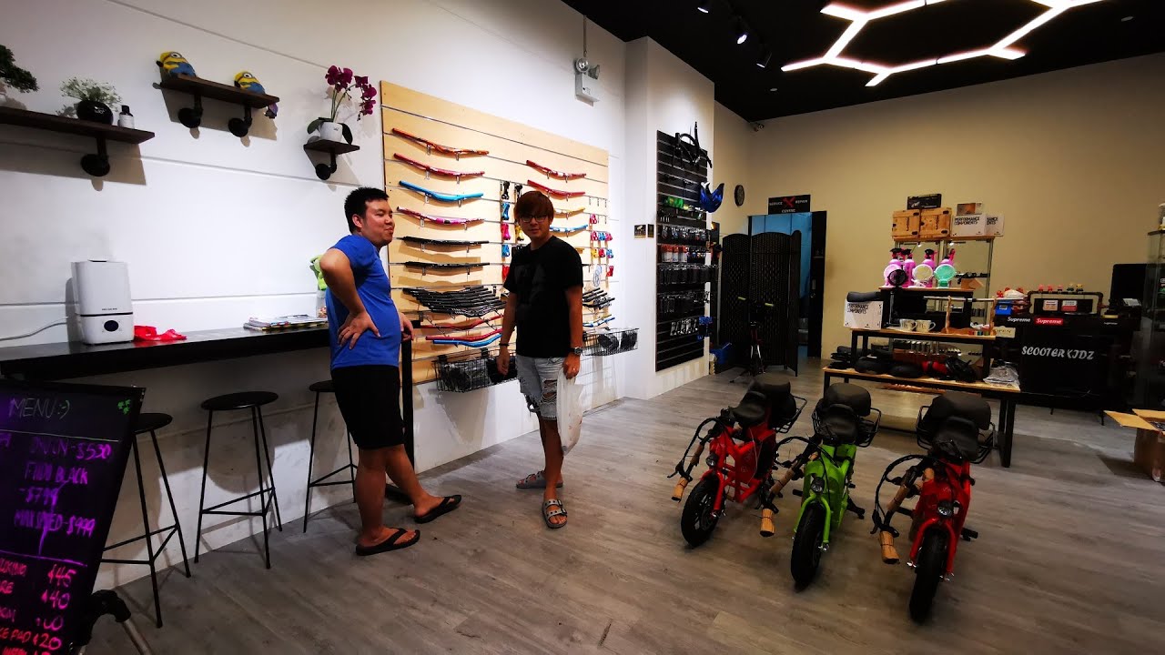 electric scooter shop