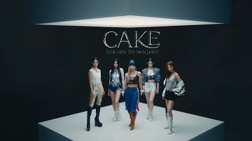 itzy ‘cake’ (but only the best part)