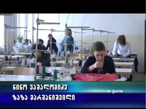 ფაქტი   25 03