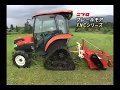 スライドモア/フレールモア(KUBOTA)