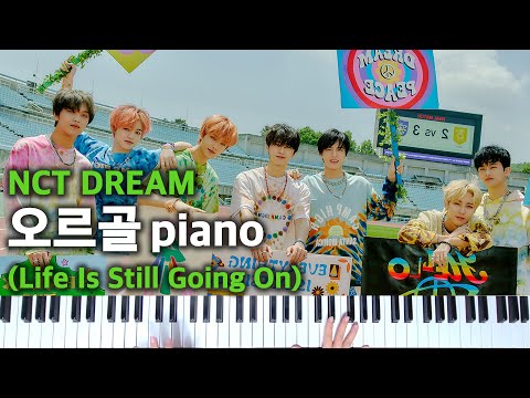 오르골 (Life Is Still Going On) - NCT DREAM 