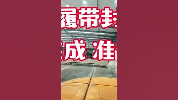 品脉数控新款高速履带封边机 high speed V-belt edge banding machine