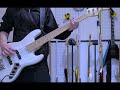 LOOP / Faulieu. Bass Cover