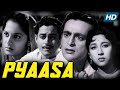 Guru dutt pyaasa 1957 all time hindi classic movie  mala sinha waheeda rehman bollywood movies 4k