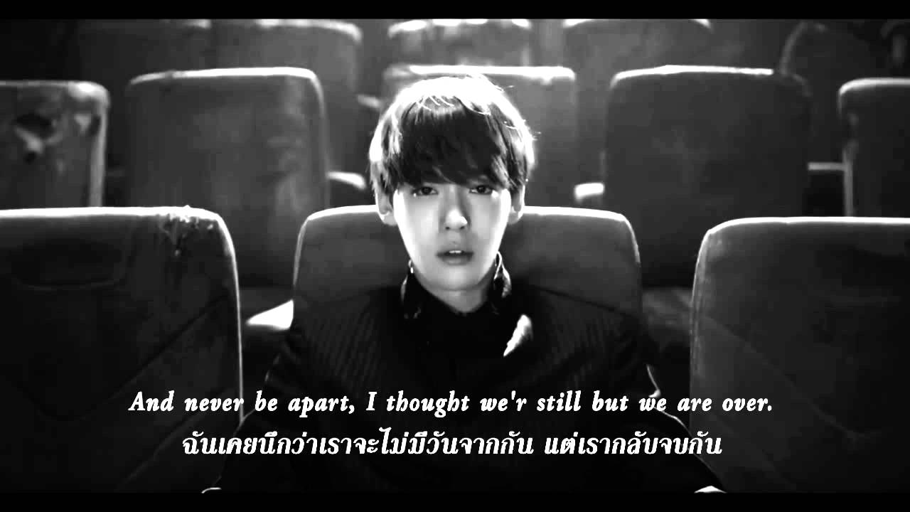 Winner - Empty Full Thai Cover Version