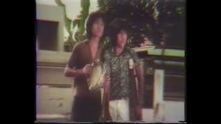 Film Sedih Rano Karno ketika Kecil (cuplikan)