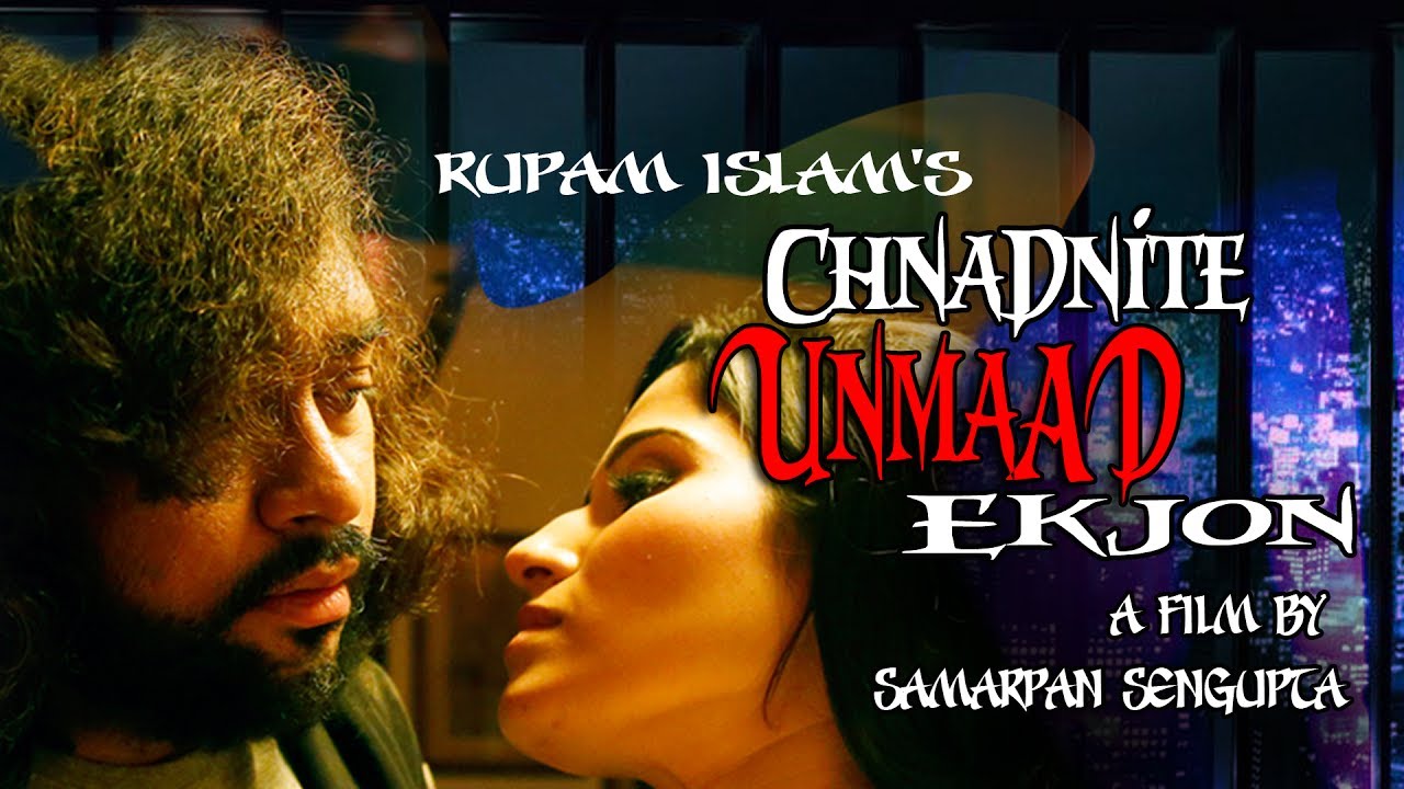 Chnadnite Unmaad Ekjon Official Video  Notun Niyom  Rupam Islam