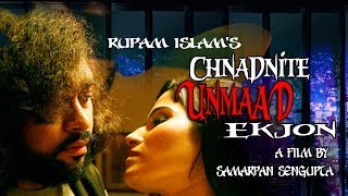 Video thumbnail of "Chnadnite Unmaad Ekjon (Official Video) | Notun Niyom | Rupam Islam"