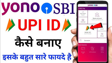Yono Sbi Me Upi id Kaise Banaye 2025 | How to create upi id in yono sbi 2024 |yono sbi upi id banaye