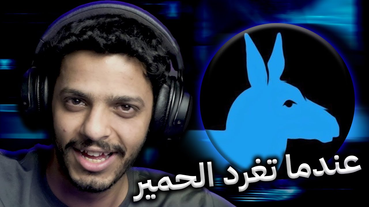 التويتر مليان غباء...❗