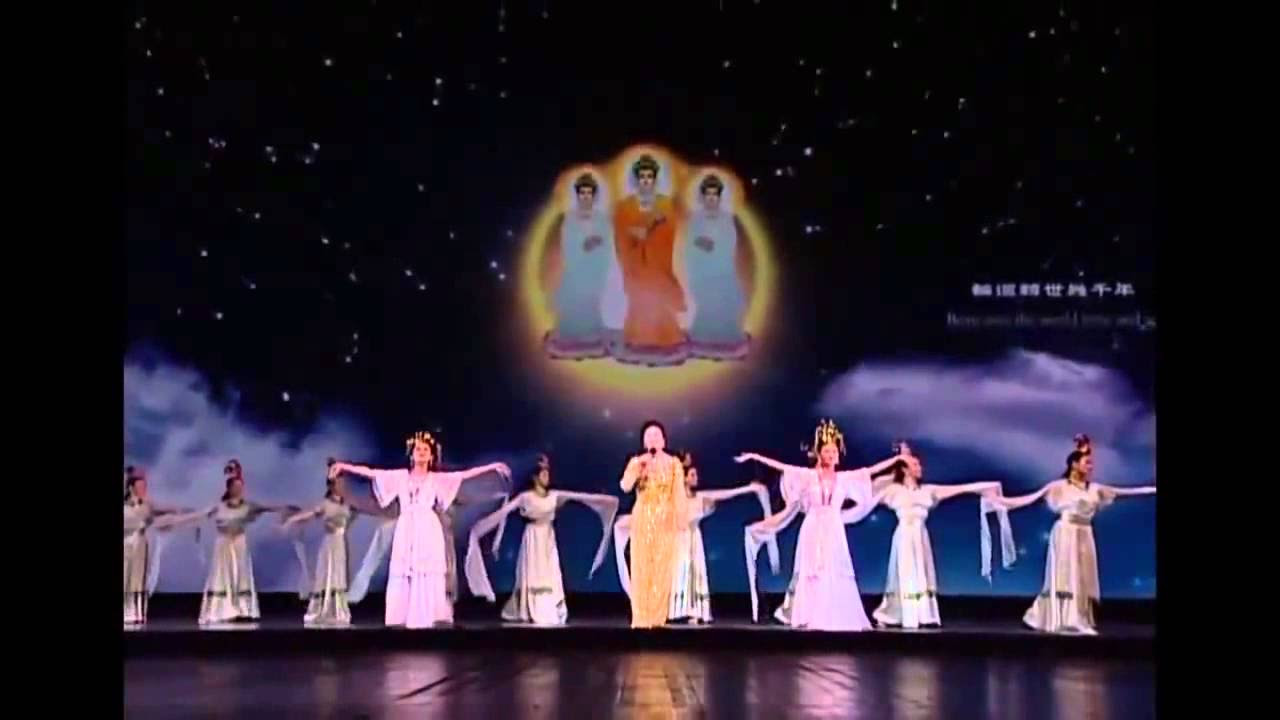 Best Music   Tnh Mng   Awakening From A Dream  Falun Dafa