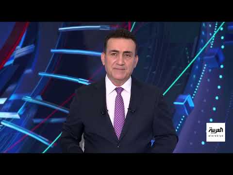 عقوبات أمريكية على مصارف عراقية وتداعياتها على التجارة
