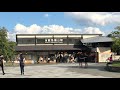 阪急嵐山線　　嵐山駅 の動画、YouTube動画。