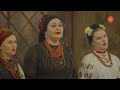 Yevshan Zillia Let Us Remember That Timeв ѓFull Concertв ѓUkrainian Traditional Polyphony Singing Yevshan Zillia Let Us Remember That Timeв ѓFull Concertв ѓUkrainian Traditional Polyphony Singing
