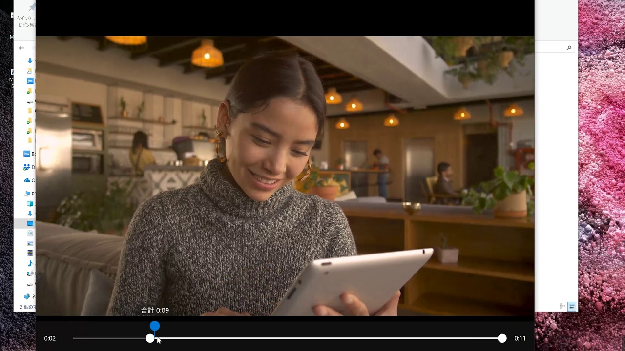 Windows 10 フォトを使って動画の前後のシーンを削除 トリミング する方法 Windows 10 フォトを使って動画の前後のシーンを削除 トリミング する方法