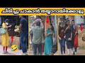 Top 10 funniest pranks in india   m4 prank  funny