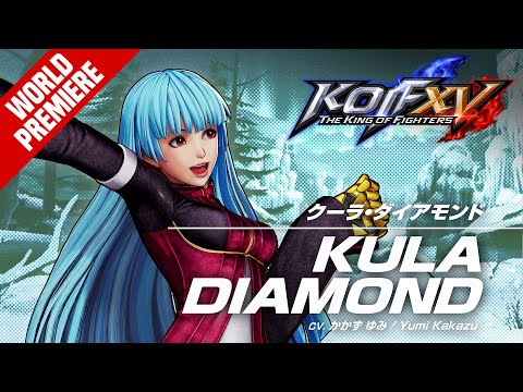 KOF XV?KULA DIAMOND?Trailer #38