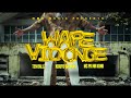 WAPE VIDONGE FT TEN BALLZ PK MR KONK KIBUYU BAD MAN MC OFFICIAL VIDEO Singelitokenyaep Dj