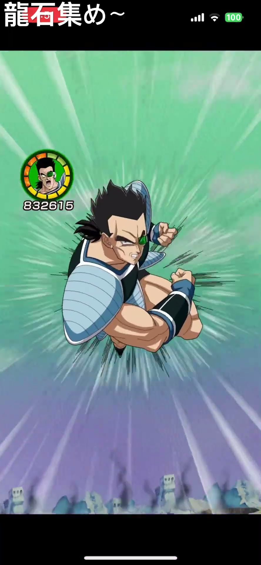 ドラゴンボール - くろ3 楽天市場】【中古】 ドラゴンボール フィギュア 黒衣の戦士 超