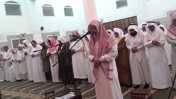 تلاوة من صلاة العشاء للشيخ / يوسف بن محمد أيوب (مرئي )