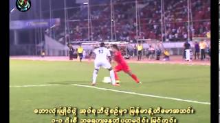DVB - 27th Sea games Myanmar vs Timor Football first-half Highlights