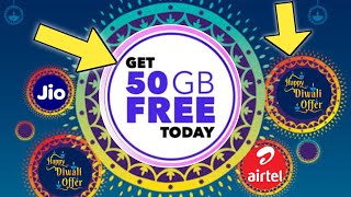 फ्री 50 GB डाटा Lockdown Offer  | 50Gb Data Free Jio and Airtel whatsapp Massage True?