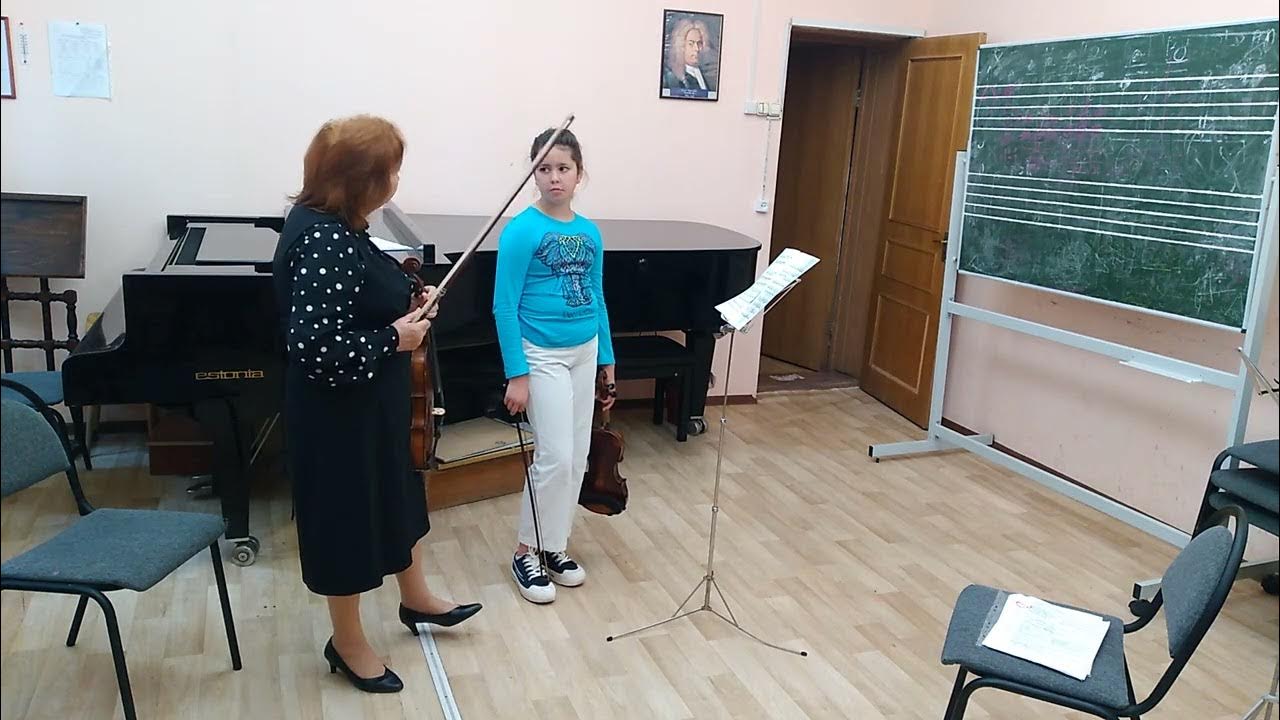 Маршарин