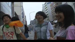 やみつきになるサウンド、女性パワフルバンド『tricot』の素顔に迫る①~未来定番曲 中嶋イッキュウ 検索動画22 やみつきになるサウンド、女性パワフルバンド『tricot』の素顔に迫る①~未来定番曲 中嶋イッキュウ 検索動画 22