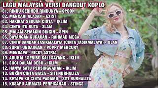 DANGDUT KOPLO MALAYSIA | FULL ALBUM TANPA IKLAN | TEMBANG KENANGAN MALAYSIA