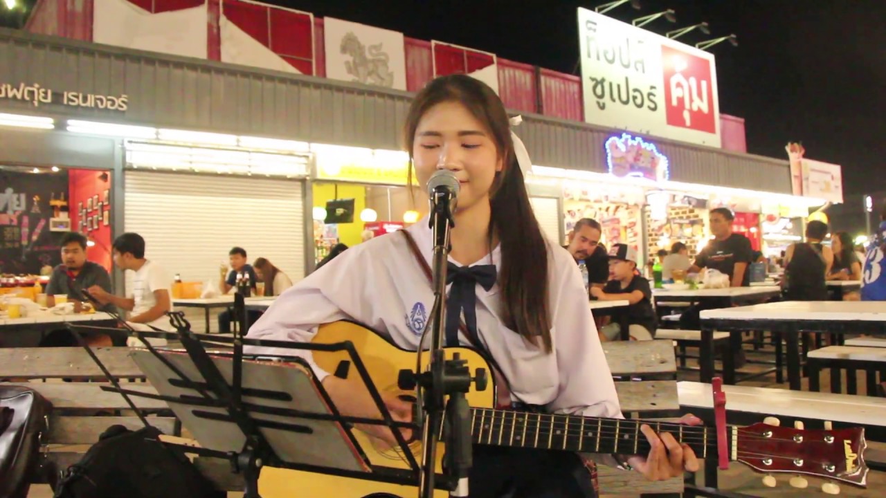 เธอคือหัวใจของฉัน-นิก รณวีร์ | Cover by ไฟท์ ( เปิดหมวก Version )