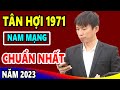 Vận mệnh Tử Vi Tuổi Tân Hợi 1971 Nam Mạng năm 2023- Thoát Nghèo, Thần Tài Báo Mộng, Số Giàu Sang