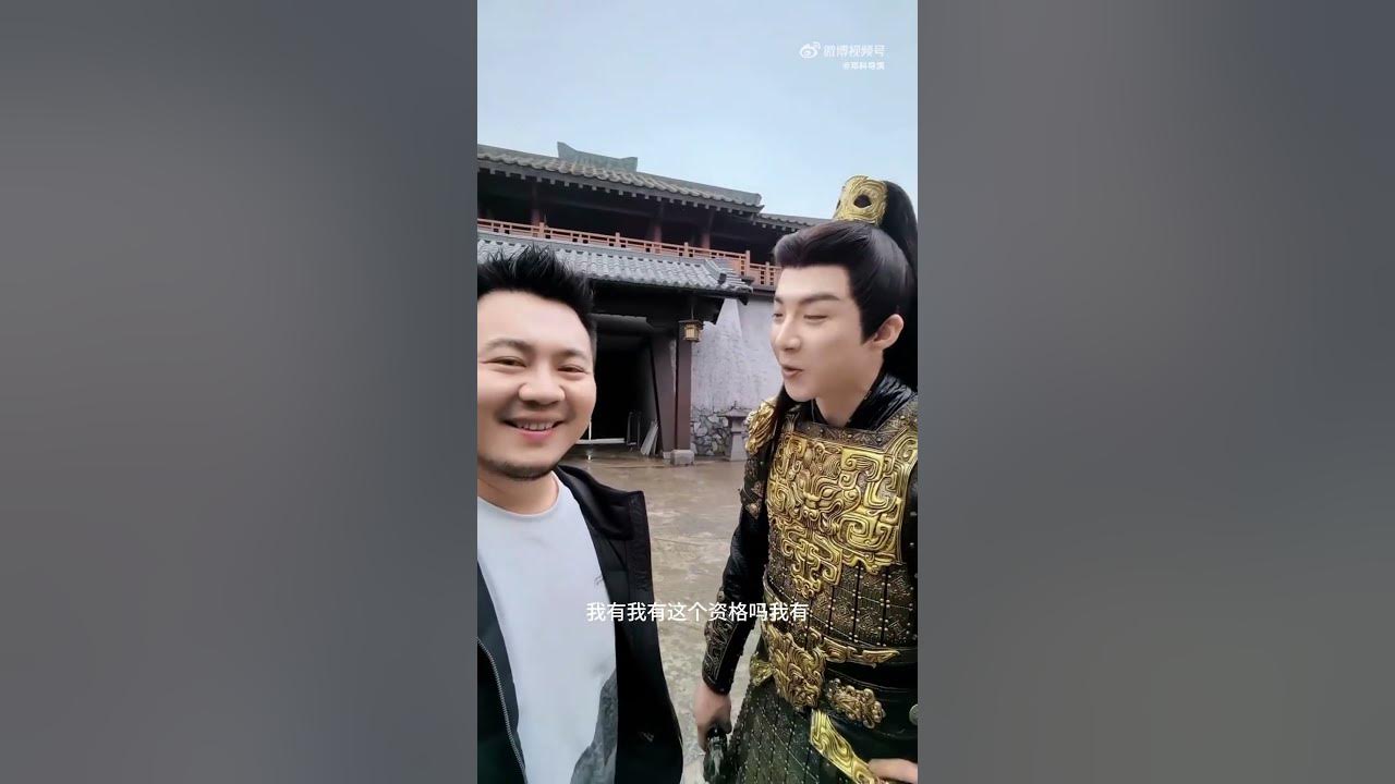 Director Deng Ke invited Liu Yuning to sing an OST of 'The Legend of Shen Li'