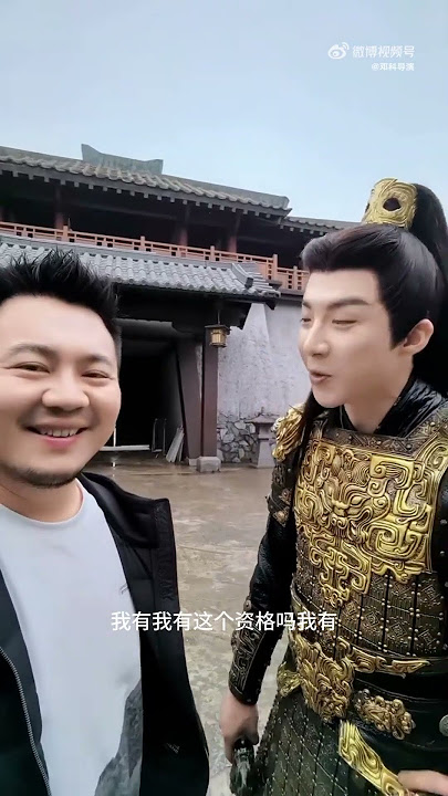 Director Deng Ke invited Liu Yuning to sing an OST of 'The Legend of Shen Li'